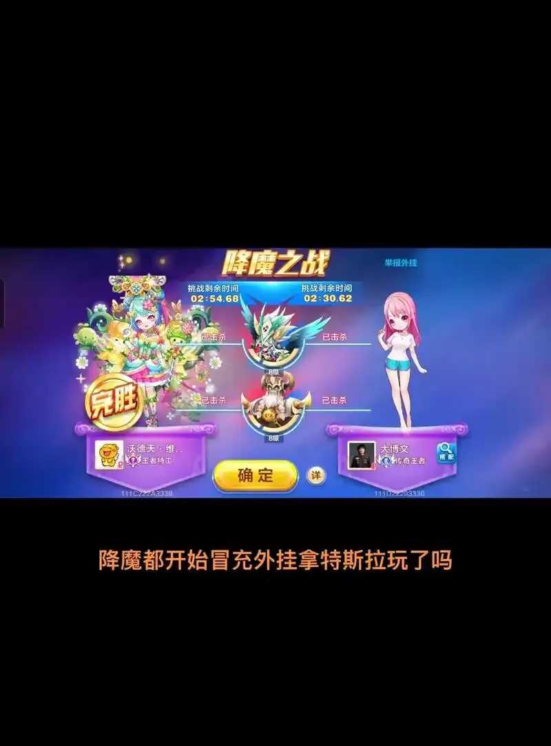 天天酷跑外挂下载在哪里可以找到? 天天 酷跑 外挂 下载 在哪 里可 以找 到 第1张 天天酷跑外挂下载在哪里可以找到? 天天 酷跑 外挂 下载 在哪 里可 以找 到 第1张