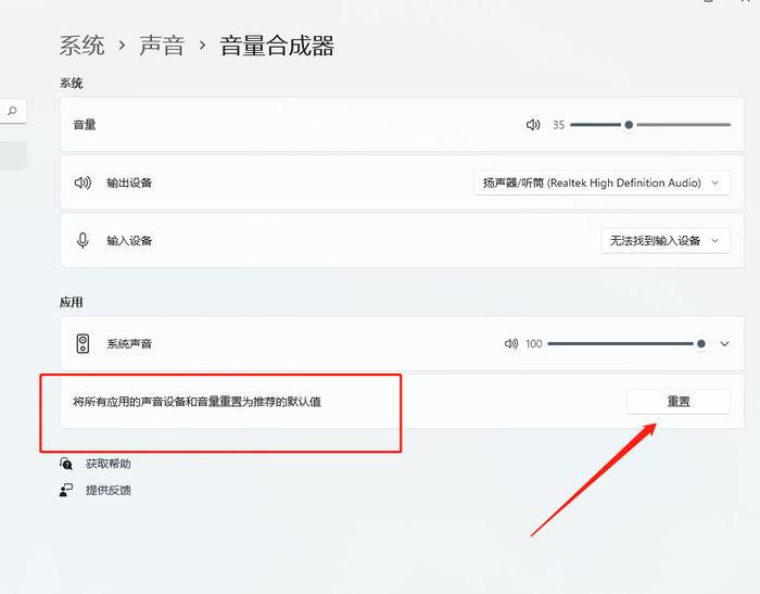 天天酷跑无限冲刺攻略：实用技巧助你满级冲刺