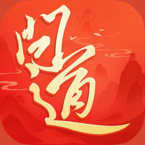 问道科技卡盟网：实用高效，游戏充值秒到账权威攻略！