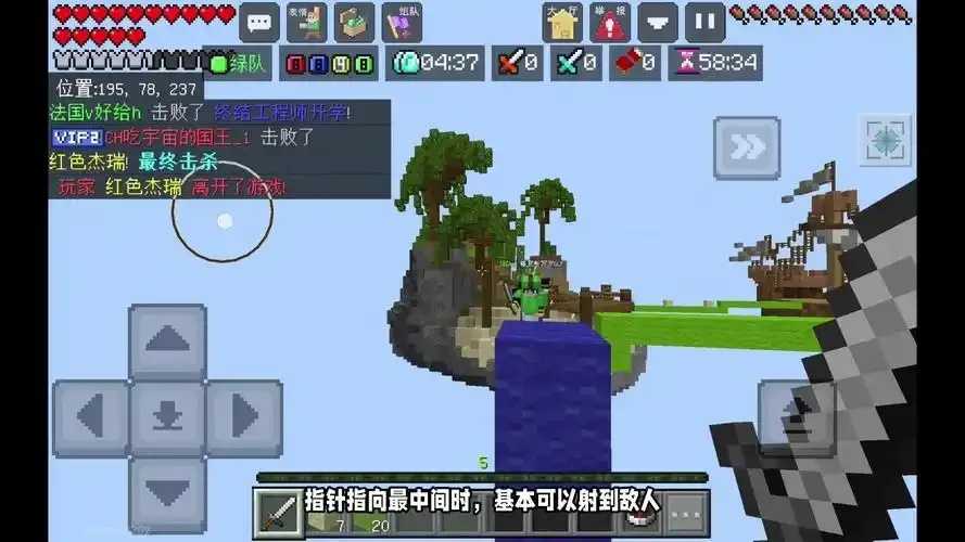 我的世界》科技弓终极深度解析：硬核建造与未来武器设计全攻略