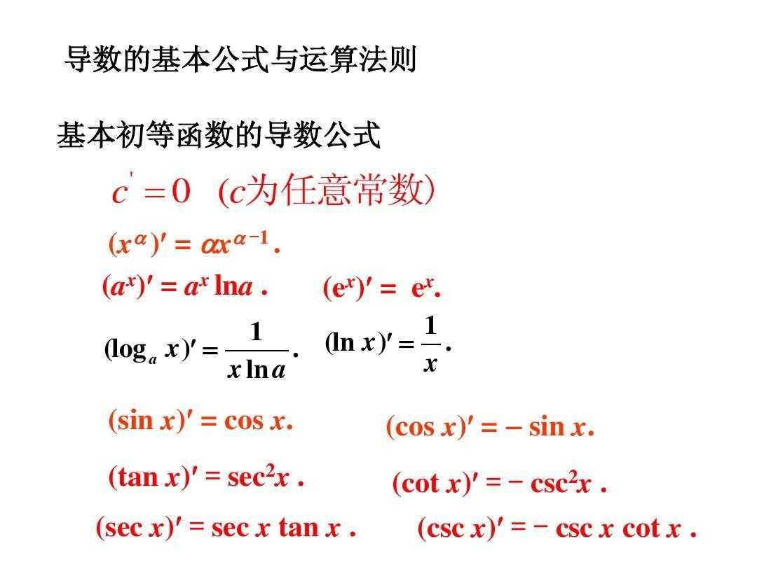 我的世界》科技红石电路全解析：从入门到精通的高清教程