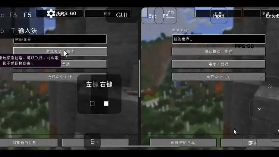 我的世界》科技进度系统全解析：高效解锁未来科技与自动化生产！