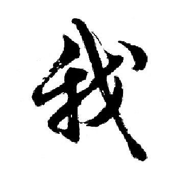 我的世界》科技模组合集：10个改变游戏体验的必备模块！