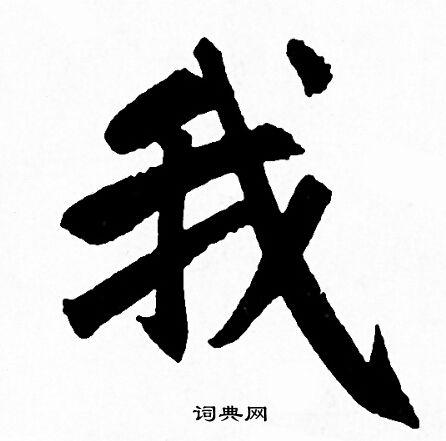 我的世界》科技模组最新版下载途径与安装指南？