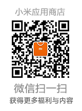 我的世界》科技木板如何解锁终极红石电路? 我的 世界 科技 木板 如何 解锁 终极 红石 第1张 我的世界》科技木板如何解锁终极红石电路? 我的 世界 科技 木板 如何 解锁 终极 红石 第1张