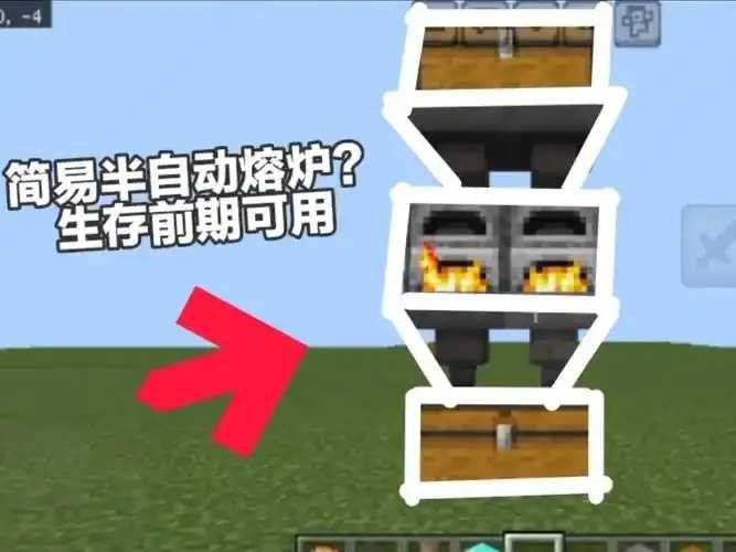 我的世界》科技熔炉深度全解析：从基础机制到星际工坊的工业化构建指南