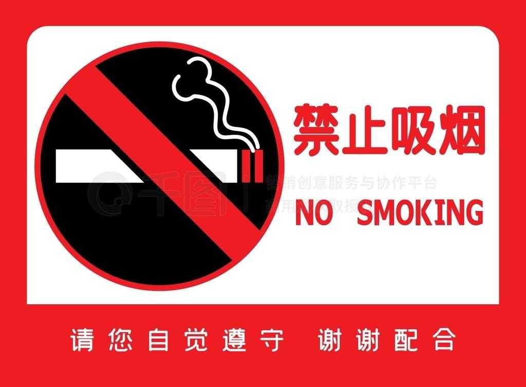 我的世界》科技数据包深度解析：解锁未来世界的关键密码