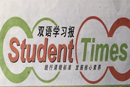 我的世界》科技与附魔的深层冲突解析：机制矛盾与平衡之道