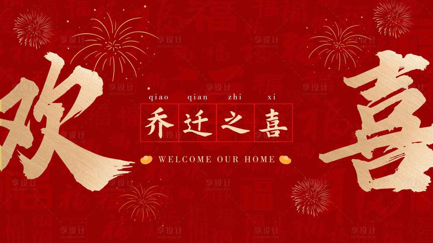 我的世界科技模组日夜循环服务器自动化配置与昼夜系统定制指南