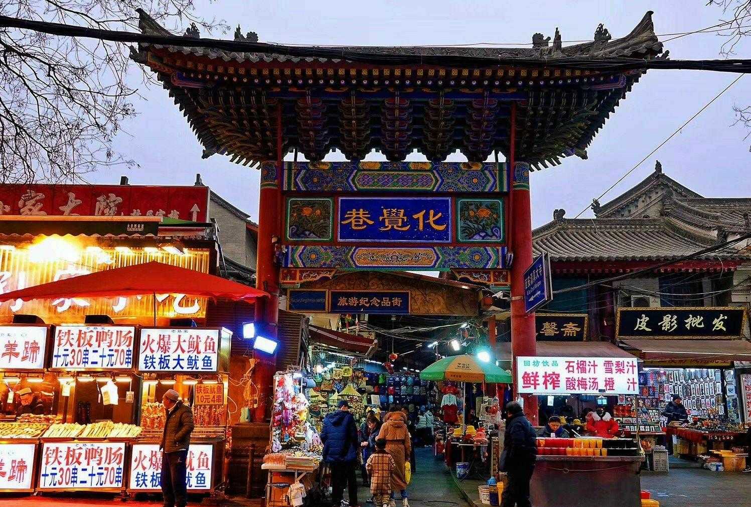 蛋仔派对科技辅助脚本使用教程与技巧分享