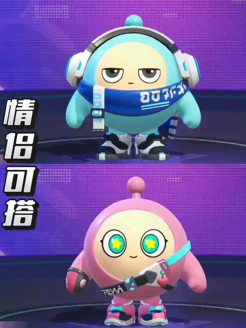 蛋仔派对欢太科技合作推出全新游戏皮肤
