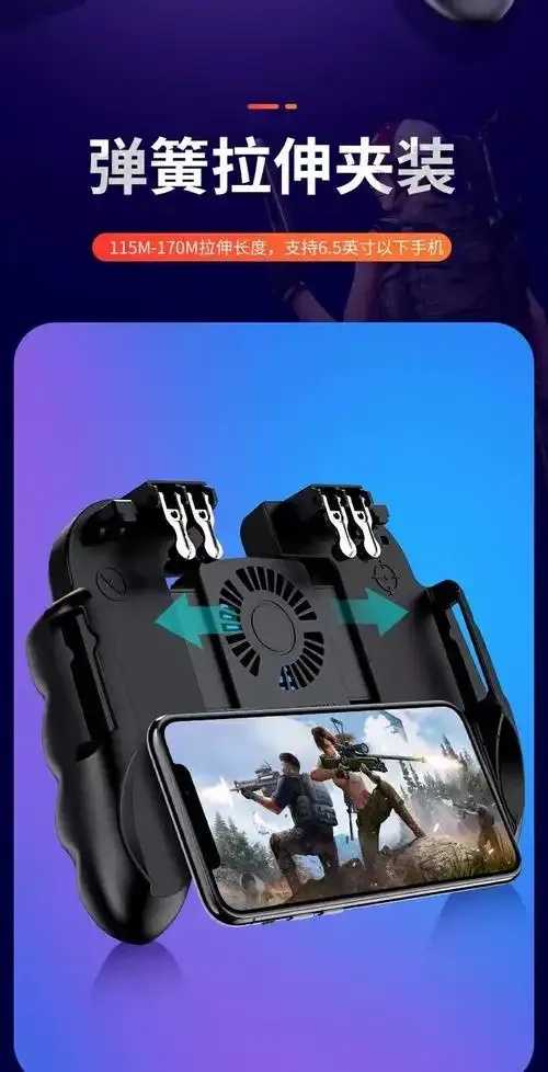 pubg轻量版辅助器评测