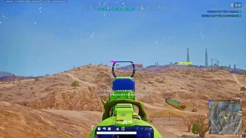 Pubg轻量服外挂使用指南