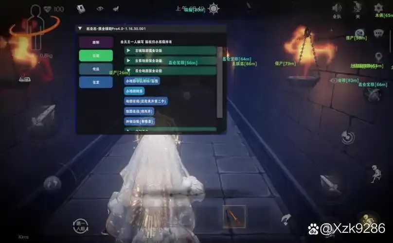 永久免费开挂科技教程分享