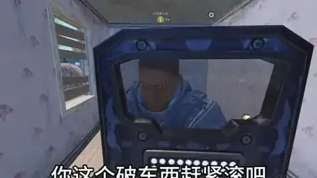 地铁逃生狡猾幻术视频曝光