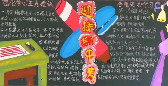 揭秘pubg辅助卡盟内幕