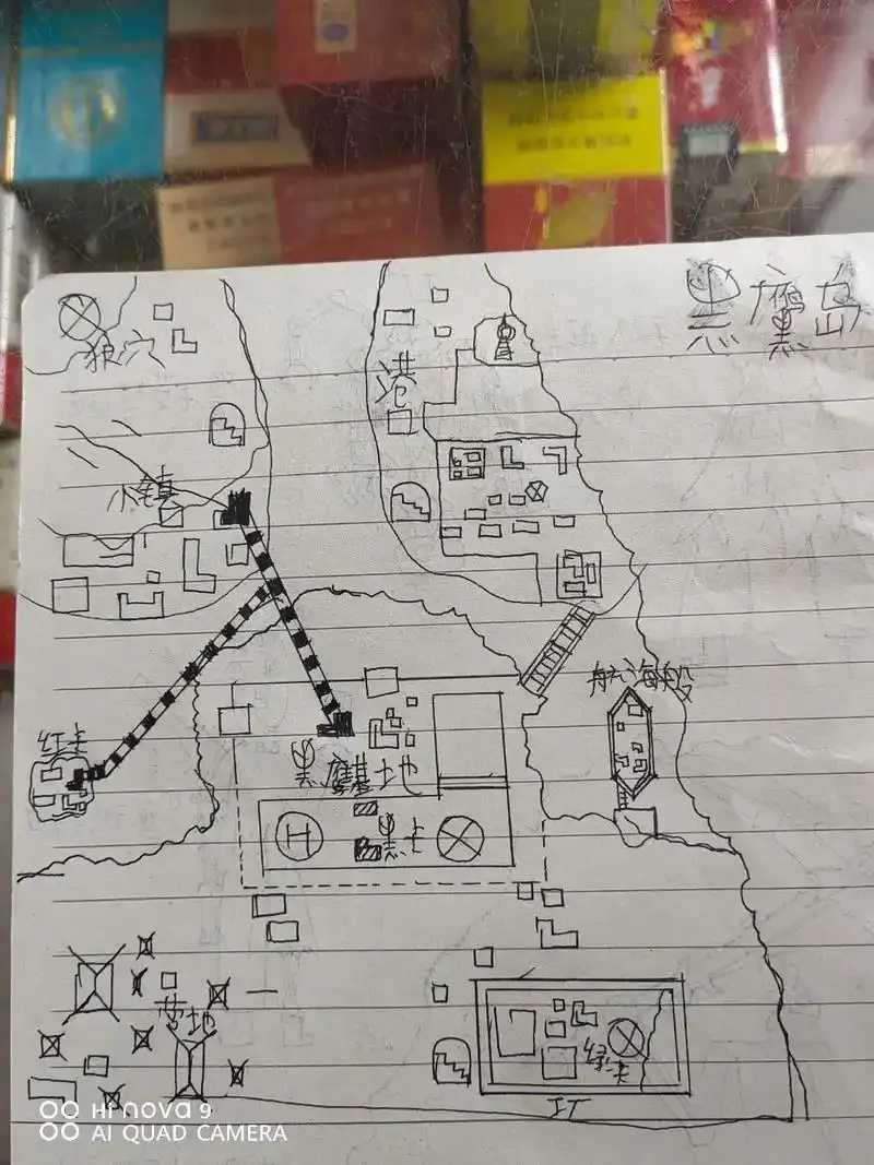 自制版地铁逃生：极限挑战开始