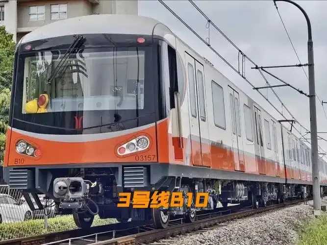 地铁直装3.0升级方案