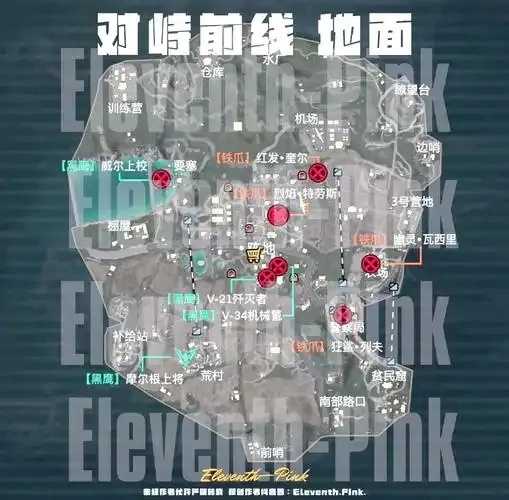 地铁逃生root下载位置 地铁 逃生 ro ot 下载 位置 第1张 地铁逃生root下载位置 地铁 逃生 ro ot 下载 位置 第1张