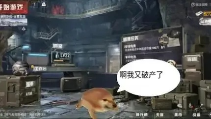 修狗地铁逃生下载入口网站推荐