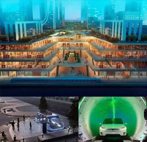 西安科技大学城市地下空间工程发展现状与趋势