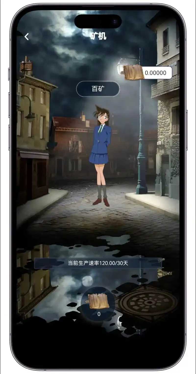 潮玩宇宙地下城透视攻略分享 潮玩 宇宙 地下 城透 视攻 略分 享 第1张 潮玩宇宙地下城透视攻略分享 潮玩 宇宙 地下 城透 视攻 略分 享 第1张
