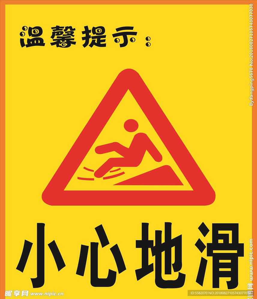 地下城过图外挂曝光