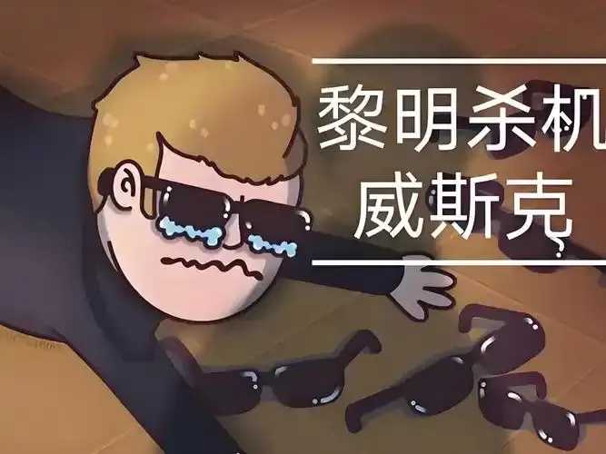 第五人格手机端科技最新进展与应用