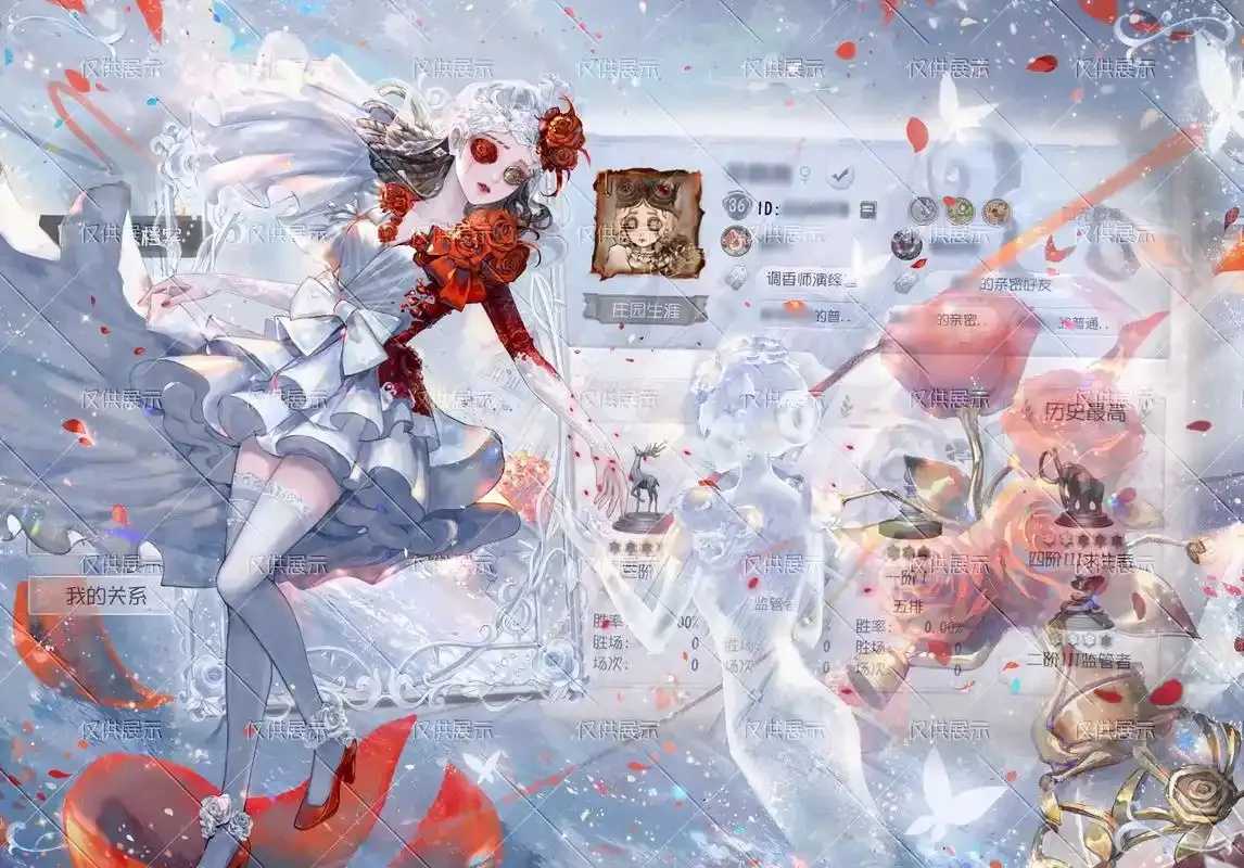 第五人格科技背景图高清素材推荐