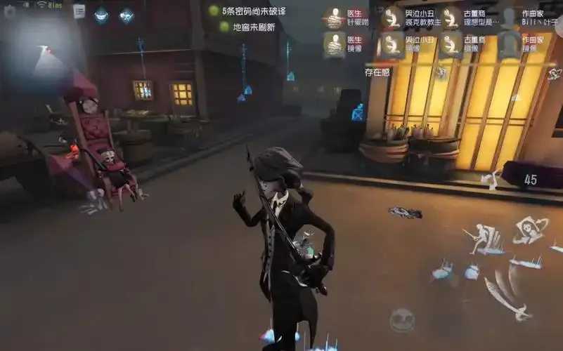 第五人格游戏热度创新高