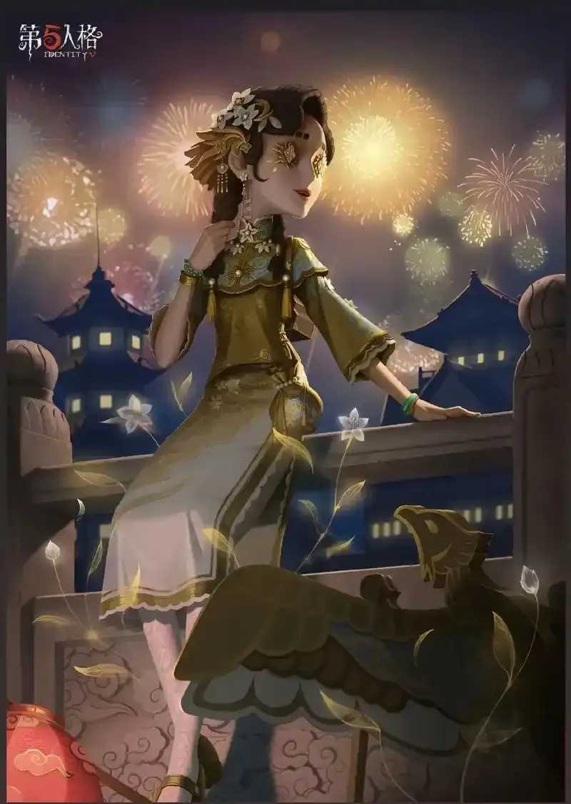 第五人格透视辅助2023曝光