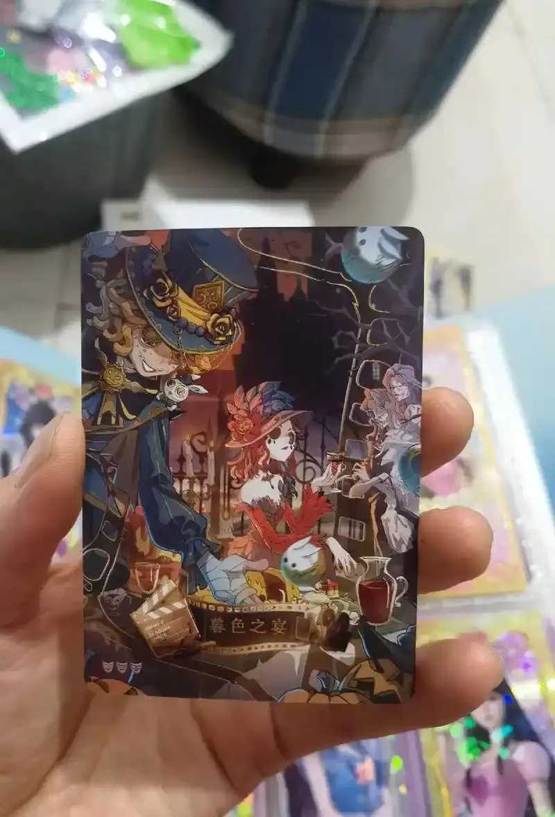 第五人格卡Fcm发布新内容