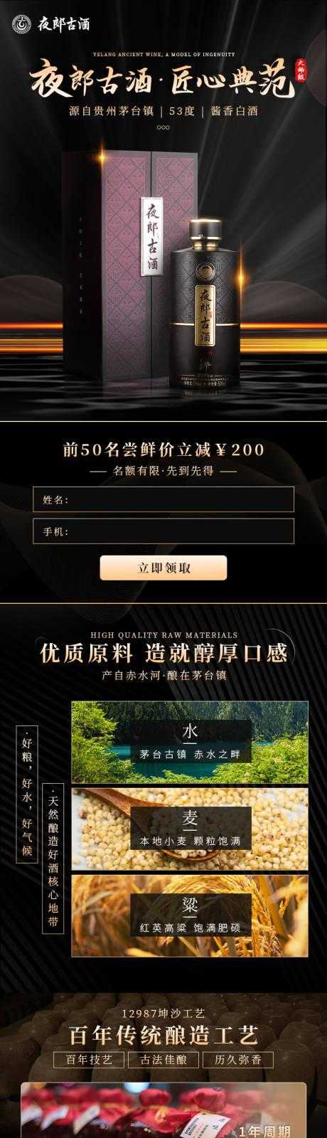 第五人格卡游图鉴发布