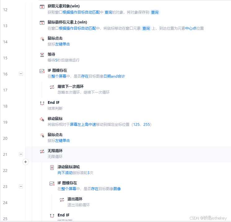 916忆梦云自动发卡网被查处 91 6忆 梦云 自动 发卡 网被 查处 第1张 916忆梦云自动发卡网被查处 91 6忆 梦云 自动 发卡 网被 查处 第1张