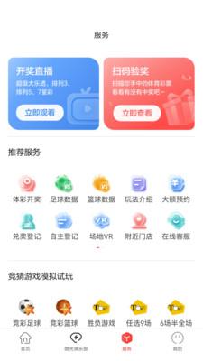 第五人格虚妄杰作震撼揭秘