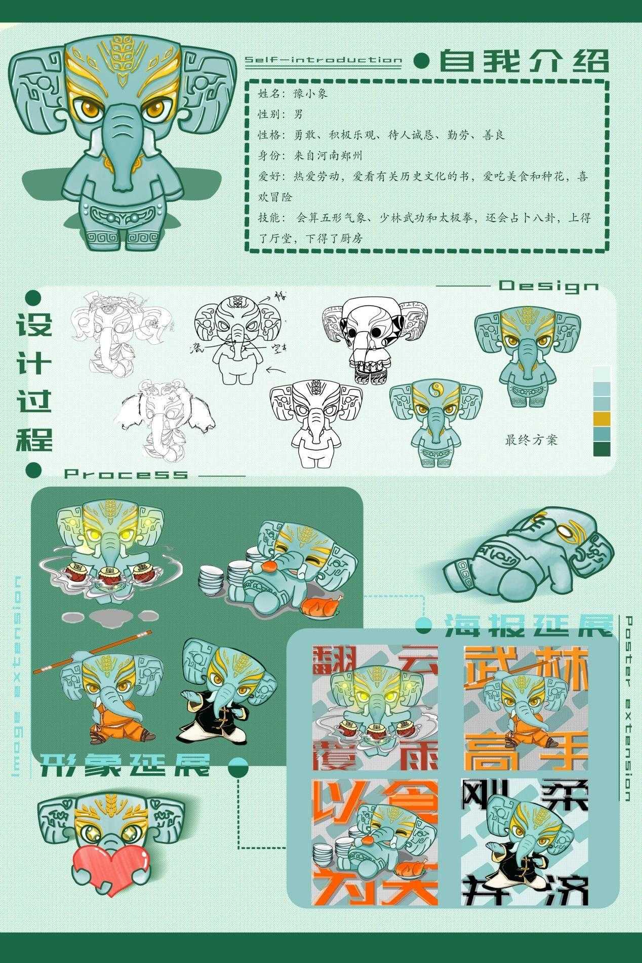 第五人格锁芯实战视频技巧分享
