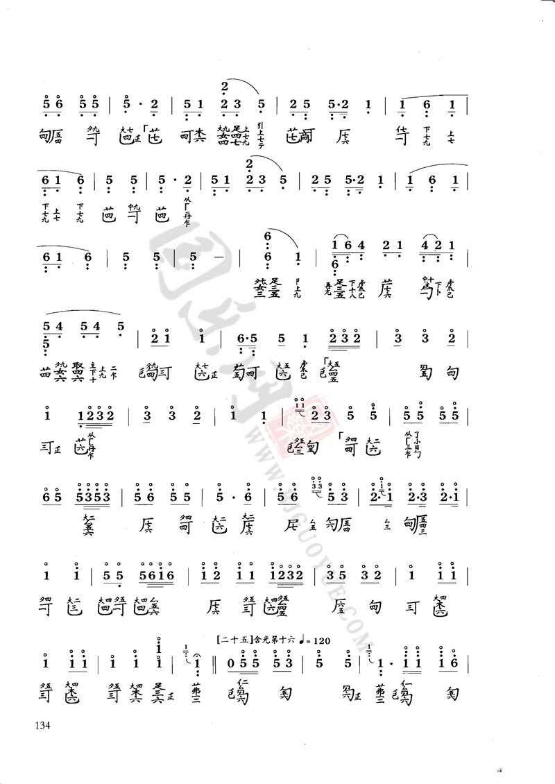 第五人格PC互通版加速器选择指南 第五 人格 PC 互通 版加 速器 选择 指南 第1张 第五人格PC互通版加速器选择指南 第五 人格 PC 互通 版加 速器 选择 指南 第1张
