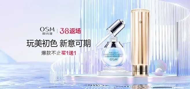 第五人格IOS机刷脚本获取途径曝光