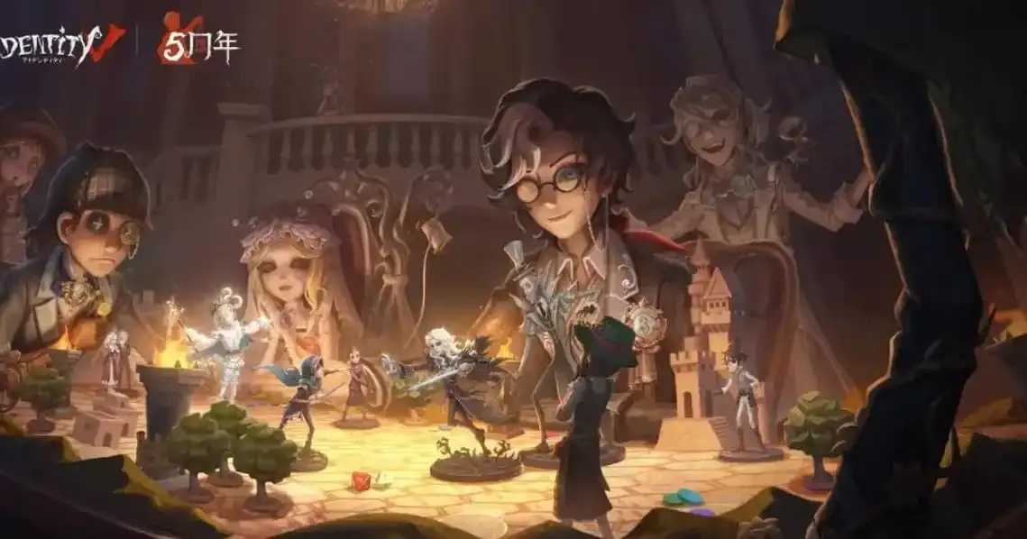 第五人格苹果安卓能否互通