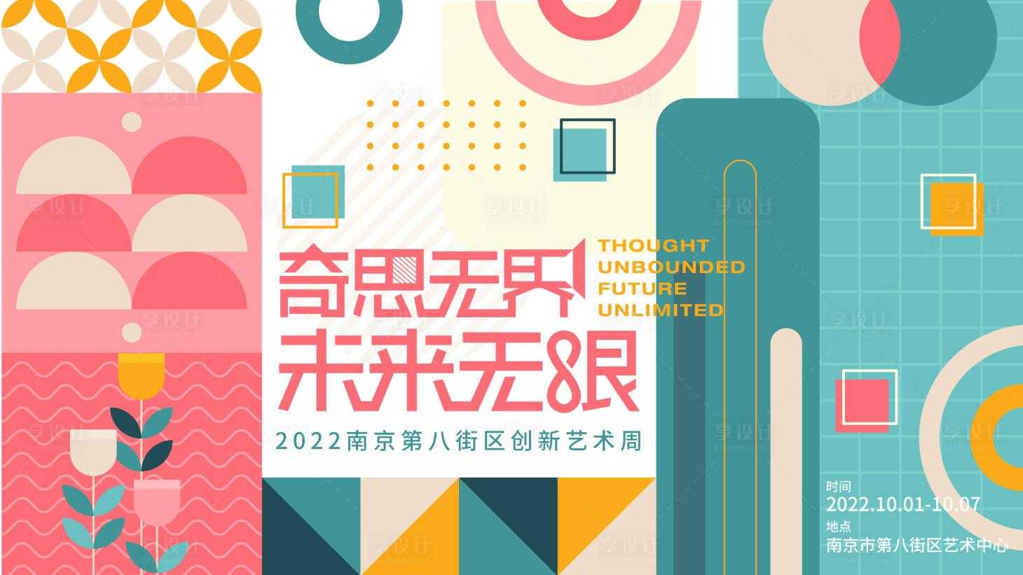 iOS第五人格辅助被查处