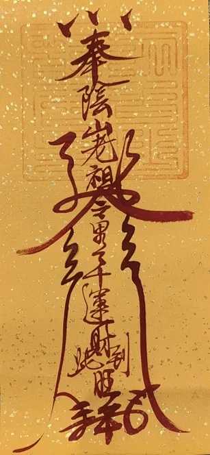 第五人格直装小丑攻略