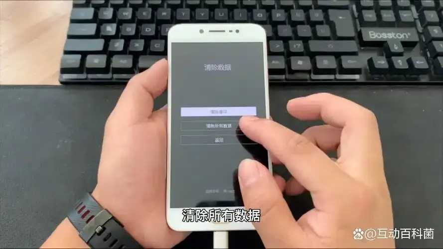 安卓手机解除root权限教程步骤