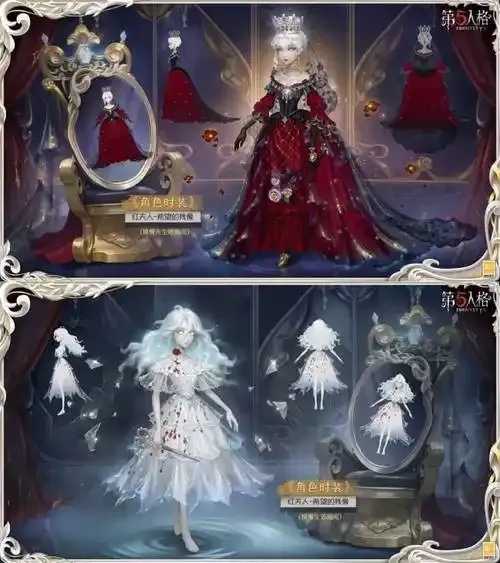 第五人格全皮肤版攻略分享
