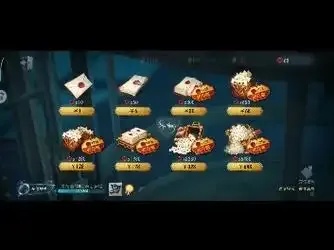 第五人格修改器免费无限充值曝光