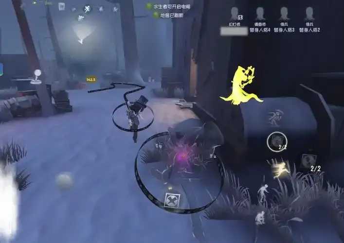 第五人格破解帧率教程