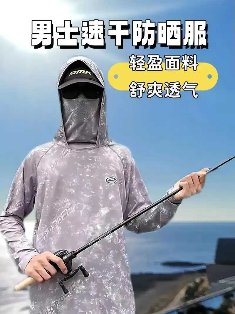 钓鱼大师外挂服，渔界巅峰秘密武器曝光