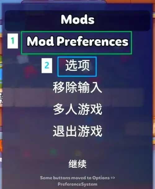 捕鱼大师mod内置菜单曝光
