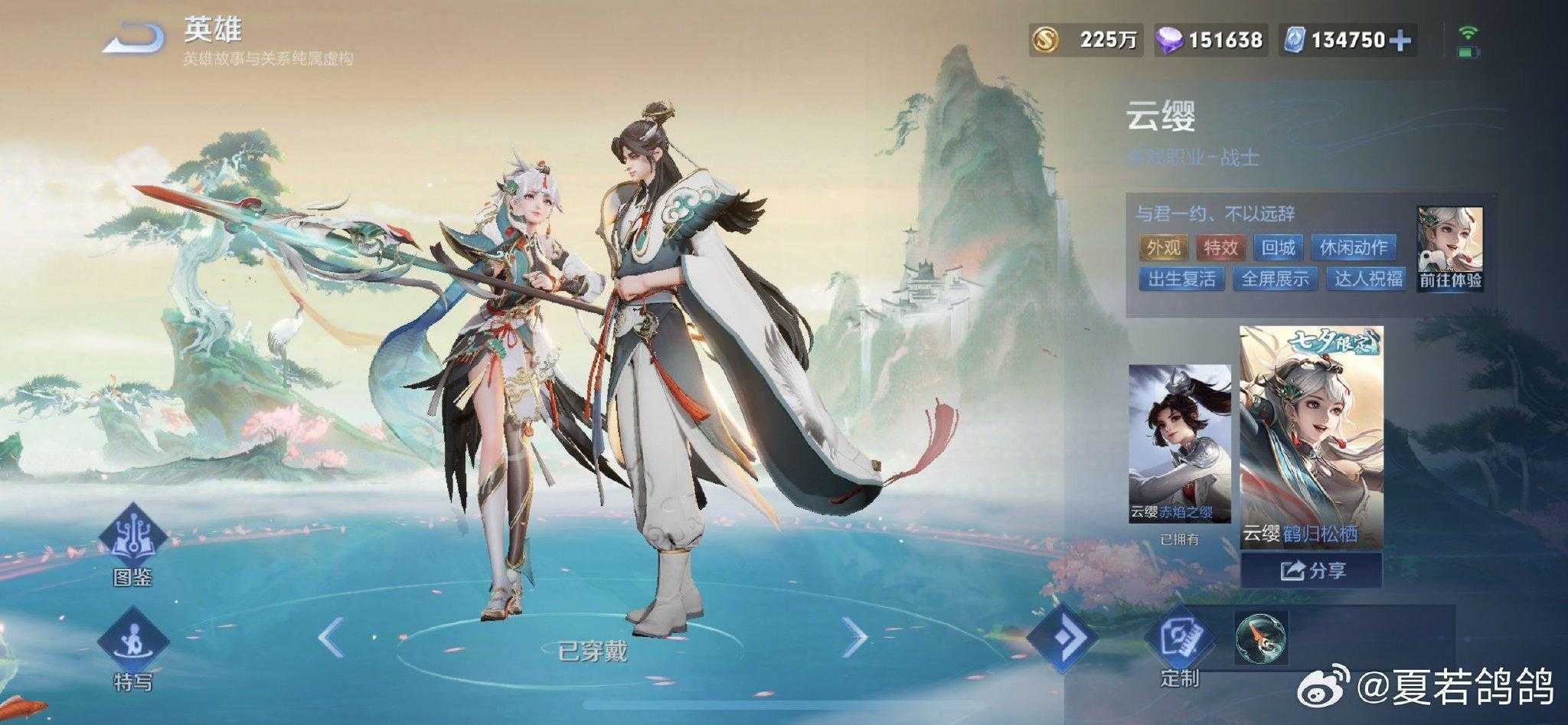 钓鱼大师破解版无限金币钻石版下载手游最新版本