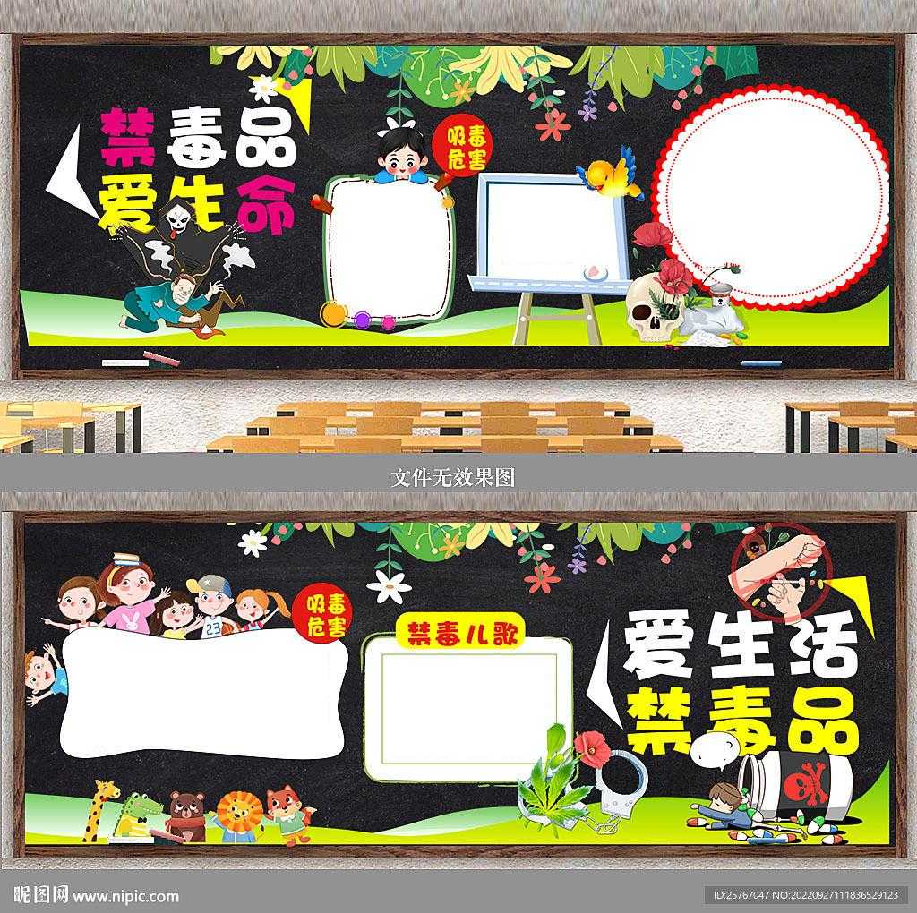 欢乐钓鱼大师直装，免费畅玩无限鱼