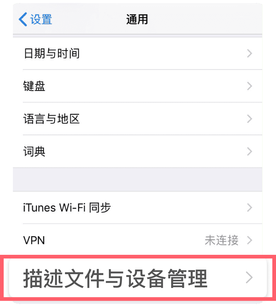 钓鱼大师con外挂曝光震惊全网